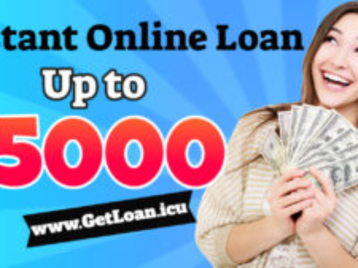 GetLoan-300x169-1-1-1200x900.jpg