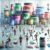 Choosing the Right Supplement: Your Quick Guide