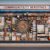 Hyperlocal Content Strategies to Effectively Engage Your Audience